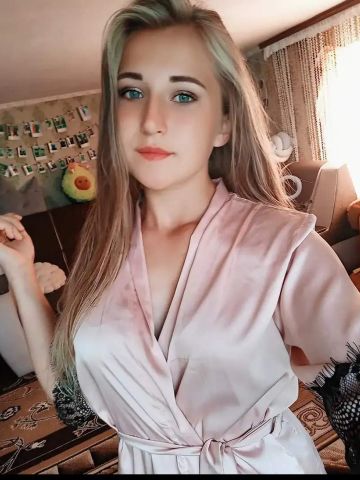Софи